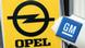 Opel and GM logos